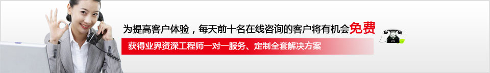 首业恒洋机械